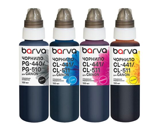 Чернила Barva Canon PGI-5PGBK pigm + CLI-8C/M/Y 4x100 мл special (CPGI5-100-MP)