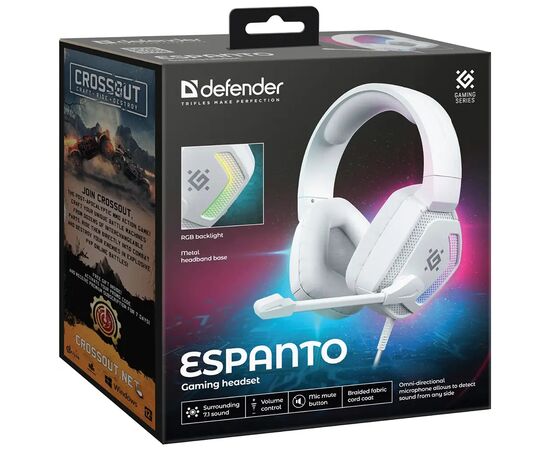 Наушники Defender Espanto RGB USB White (62470), изображение 5