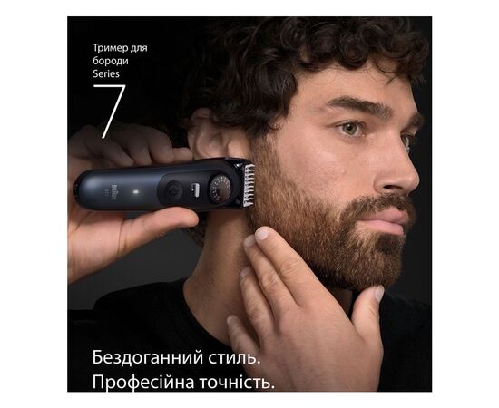 Триммер Braun BT7540, изображение 4