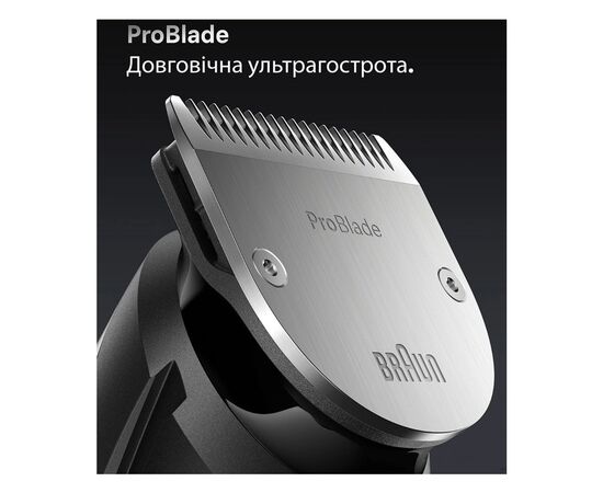 Триммер Braun BT7540, изображение 5