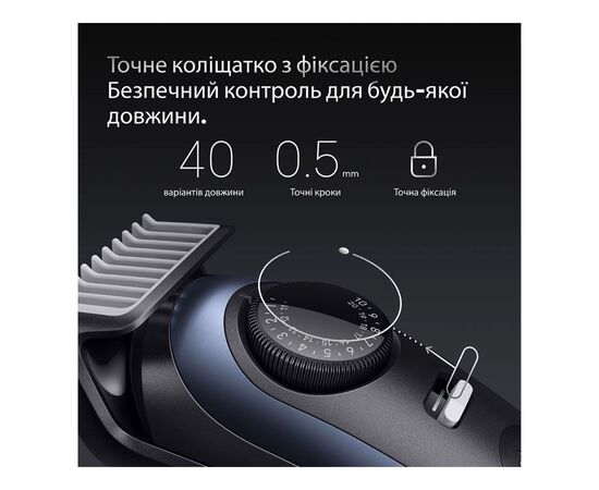 Триммер Braun BT7540, изображение 6