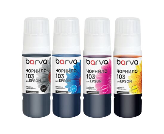Чернила Barva Epson 103 4х65 мл, OneKey, BK/C/M/Y special (E103-065-MP)