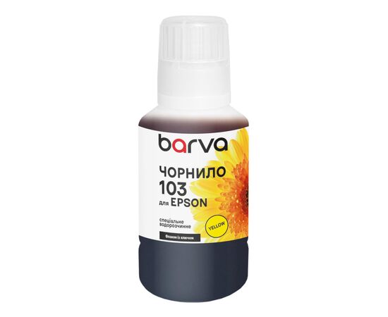 Чернила Barva Epson 103 140 мл, OneKey, yellow, special (E103-698e)