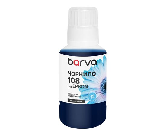 Чернила Barva Epson 108 140 мл, light cyan, special, OneKey (E108-1013)