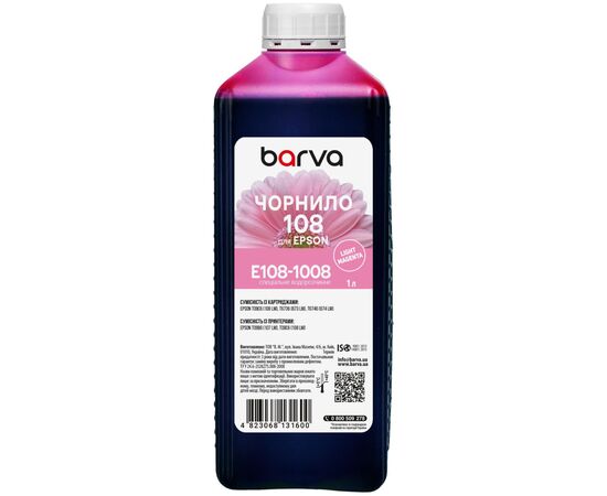 Чернила Barva Epson 108 1 л, light magenta, special (E108-1008)