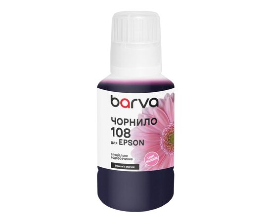 Чернила Barva Epson 108 140 мл, light magenta, special, OneKey (E108-1014)