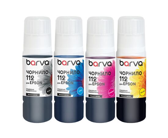 Чернила Barva Epson 112 4x70 мл, BK/C/M/Y special,OneKey (E112-070-2MP)