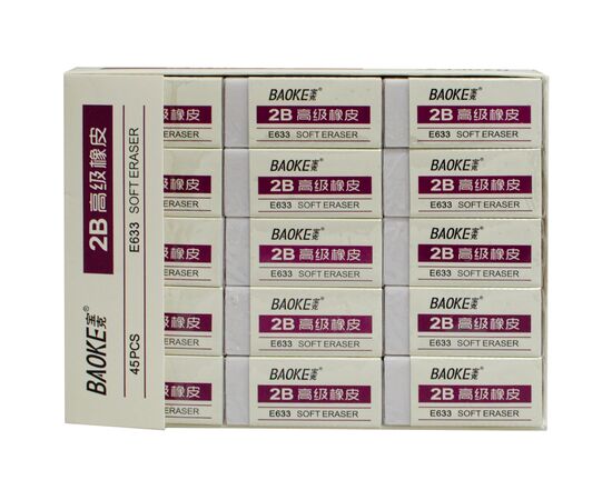 Ластик Baoke прямоугольная 51 х 23 х 11 мм, TPR белый 2B, 45 шт (E633)