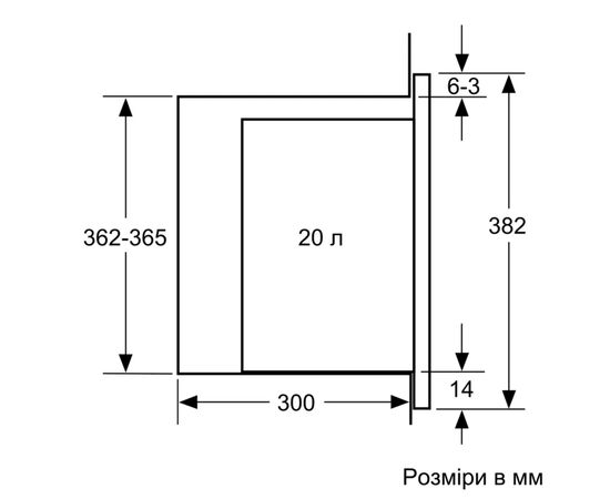 Микроволновая печь Bosch BFL 524 MW2 (BFL524MW2), изображение 8