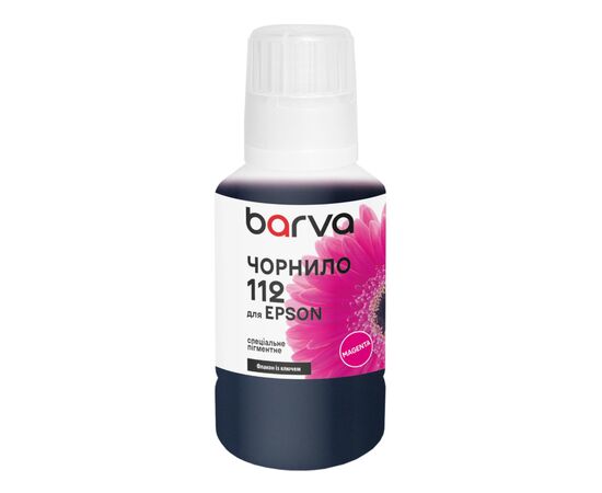 Чернила Barva Epson 112 140 мл, special magenta, pigmented OneKey (E112-958e)