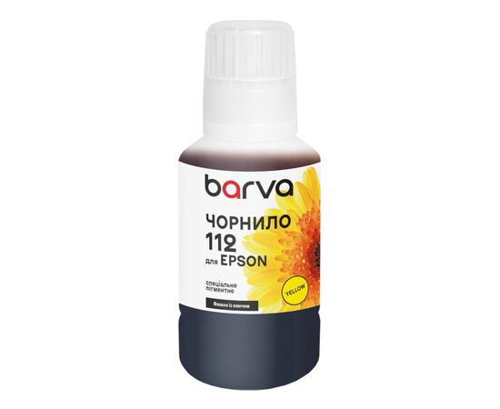 Чернила Barva Epson 112 140 мл, special yellow, pigmented, OneKey (E112-959e)