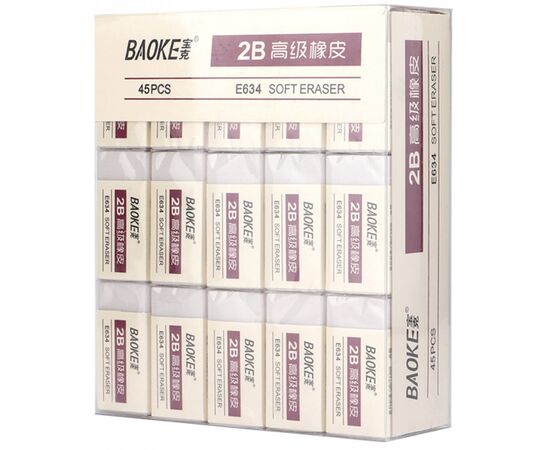 Ластик Baoke прямоугольная 39 х 20 х 11 мм, TPR белый 2B, 45 шт (E634), изображение 2