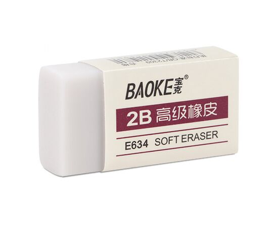 Ластик Baoke прямоугольная 39 х 20 х 11 мм, TPR белый 2B, 45 шт (E634)