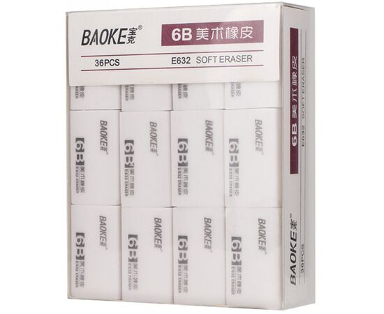 Ластик Baoke прямоугольная 39 х 23 х 10 мм, TPR белый 6B, 36 шт (E632), изображение 2