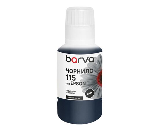 Чорнило Barva Epson 115 140 мл, special black, pigmented, OneKey (E115-871e)