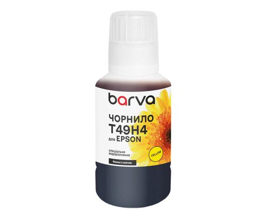 Чернила Barva Epson T49H4 140 мл, special yellow, OneKe (ET49H-935e)