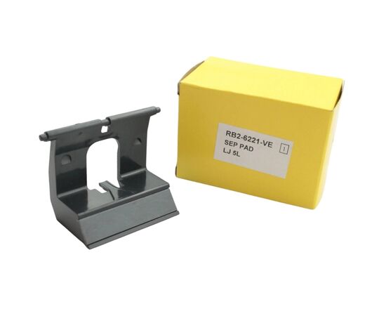 Тормозная площадка HP LJ 5L/6L/3100/3150 (RB2-6221/RB1-7181) Veaye (RB2-6221-VE)