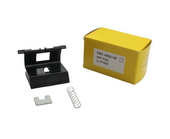 Тормозная площадка HP LJ P1005 Veaye (RM1-4006-VE)