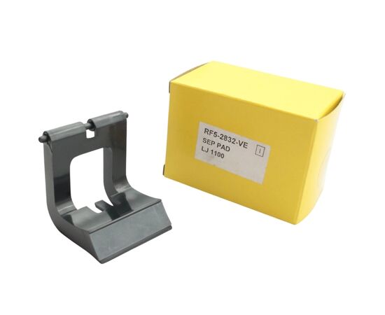 Тормозная площадка HP LJ 1100/3200/Canon LBP-800/810/1120 (RF5-2886/RF5-2832) Veaye (RF5-2832-VE)