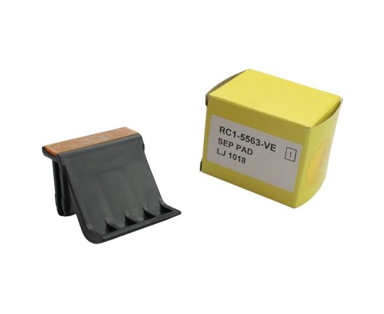 Тормозная площадка HP LJ 1018/1022/3050/3052/3055 (RM1-2048/RC1-5564/RC1-5563) Veaye (RC1-5563-VE)