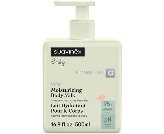 Детское молочко Suavinex зволожуюче для тіла, 500 мл (308880)