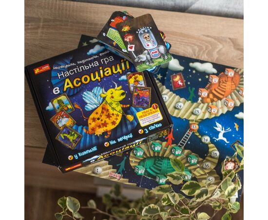 Настольная игра Ранок Финансово-экономическая игра. Коммерсанты JUNIOR (4823076149574), изображение 8