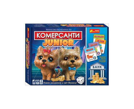 Настольная игра Ранок Финансово-экономическая игра. Коммерсанты JUNIOR (4823076149574)