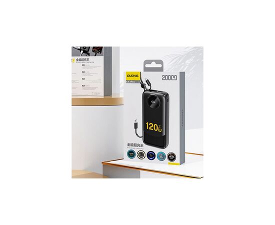 Батарея универсальная Dudao K13Pro 20000mAh 22,5W PD, QC, with built-in USB-C/Lightning cables (6977196680276), изображение 2