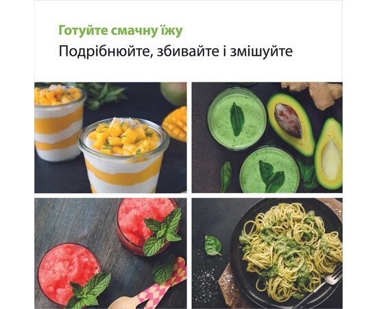 Блендер Braun MQ 9135 XI, изображение 4