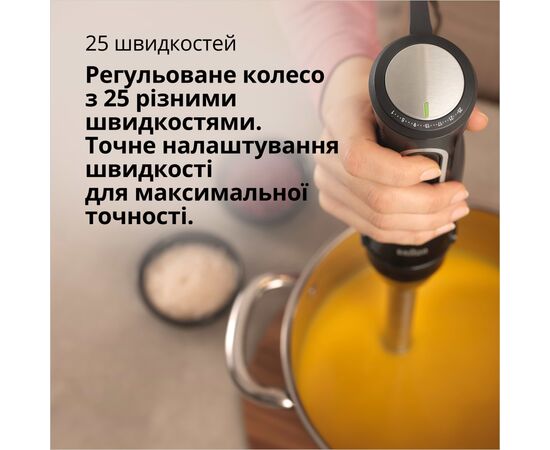 Блендер Braun MQ 55254 MBK, изображение 5