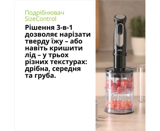 Блендер Braun MQ 55254 MBK, изображение 6