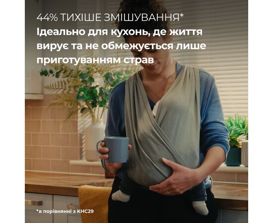 Кухонный комбайн Kenwood KHC 30.050 GY, изображение 5