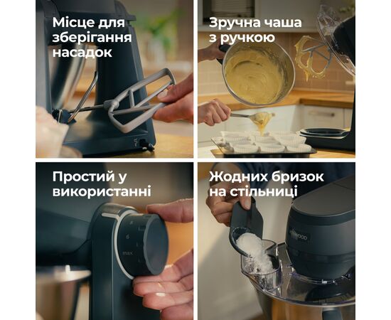Кухонный комбайн Kenwood KHC 30.050 GY, изображение 6