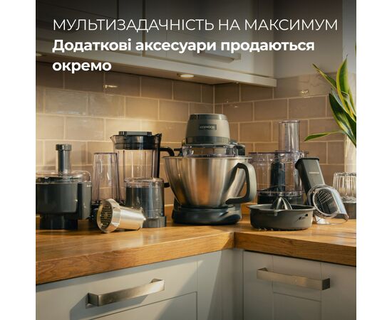 Кухонный комбайн Kenwood KHC 30.050 GY, изображение 8