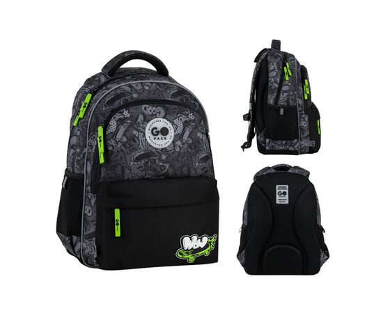 Рюкзак школьный GoPack Education 182M Wow Skate (GO26-182M-7)