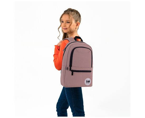 Рюкзак школьный GoPack Education Teens 119S коричневий (GO26-119S-2), изображение 11