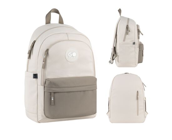 Рюкзак школьный GoPack Education Teens 141L бежевий, коричневий (GO26-141L-1)