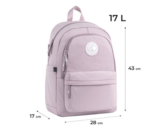 Рюкзак школьный GoPack Education Teens 141L пудровий (GO26-141L-2), изображение 12