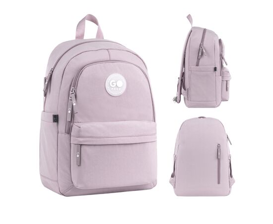 Рюкзак школьный GoPack Education Teens 141L пудровий (GO26-141L-2)