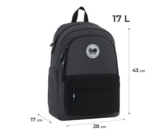 Рюкзак школьный GoPack Education Teens 141L чорний, сірий (GO26-141L-4), изображение 12