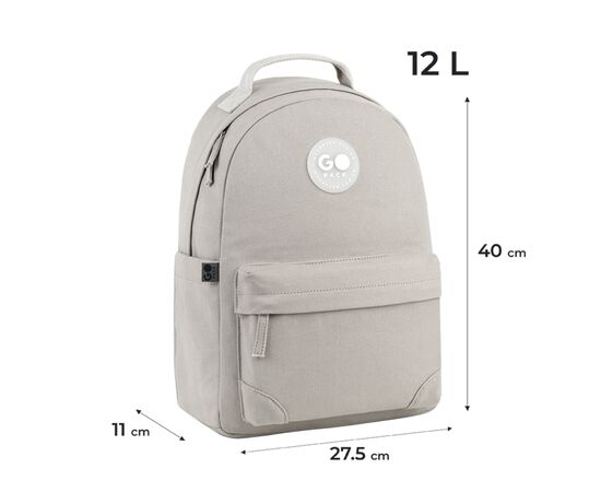 Рюкзак шкільний GoPack Education Teens 147M бежевий (GO26-147M-4), зображення 10