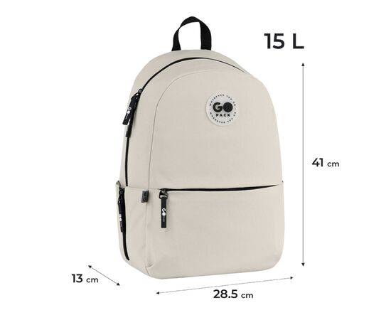 Рюкзак шкільний GoPack Education Teens 188M-1 бежевий (GO26-188M-1), зображення 12