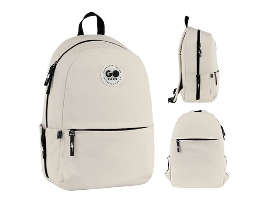 Рюкзак шкільний GoPack Education Teens 188M-1 бежевий (GO26-188M-1)