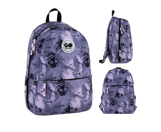 Рюкзак школьный GoPack Education Teens 188M-2 (GO26-188M-2)