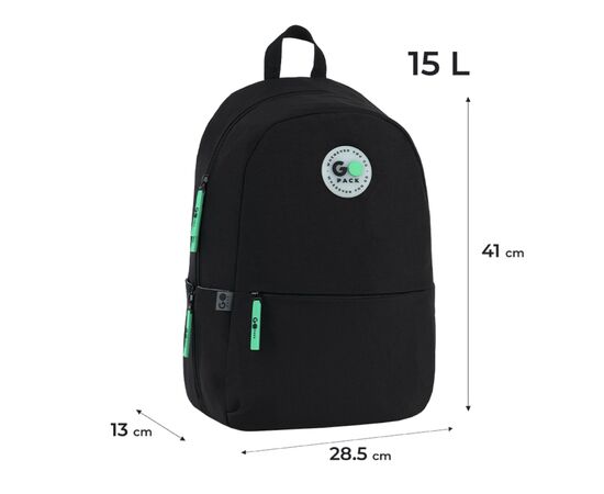 Рюкзак школьный GoPack Education Teens 188M-4 чорний (GO26-188M-4), изображение 12