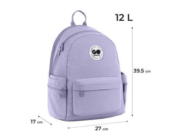 Рюкзак шкільний GoPack Education Teens 2510M бузковий (GO26-2510M-3), зображення 12