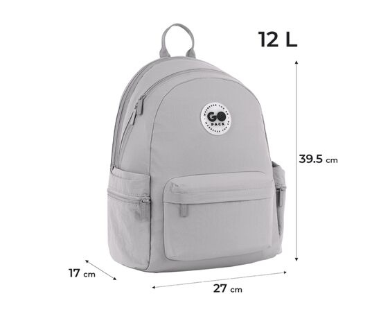 Рюкзак школьный GoPack Education Teens 2510M сірий (GO26-2510M-2), изображение 12