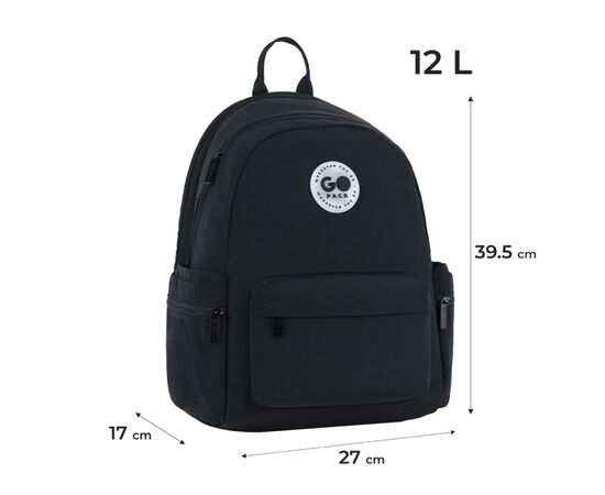 Рюкзак школьный GoPack Education Teens 2510M чорний (GO26-2510M-1), изображение 12