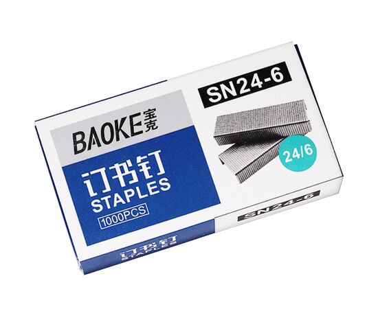 Скобы для канцелярского степлера Baoke №24/6, 1000 шт, 10 упаковок (SN24/6)