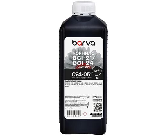 Чернила Barva Canon BCI-21/BCI-24 1 л, special, black (C24-051)